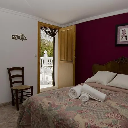 Villa Frasquita Priego de Córdoba Pokój zdjęcie