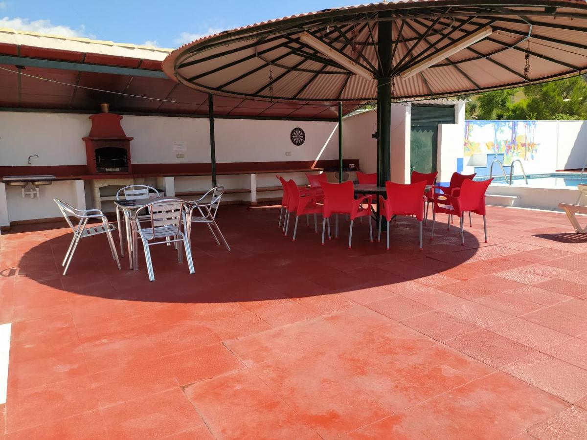 Country house Frasquita Priego De Cordoba